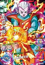 HJ3-49 キビト神 SR | ドラゴンボールヒーローズ,ドラゴンボール
