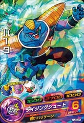 ドラゴンボールヒーローズmm5-018da、hj3-sec2lc