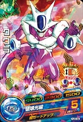 HJ3-32 クウラ C | ドラゴンボールヒーローズ,ドラゴンボール