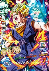HJ4-CP6 ベジット PSA10 JM4弾 HJ4-CP6 ベジット PSA10 JM4弾 HJ4-CP6 ベジット PSA10 JM4弾