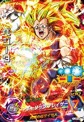 HJ4-54 ベジータ SR | ドラゴンボールヒーローズ,ドラゴンボール