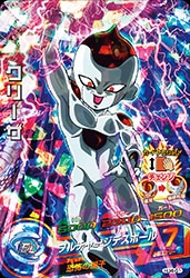 ドラゴンボールヒーローズ HJ4-61 クリーザ SR | ドラゴンボールヒーローズ,ドラゴンボール