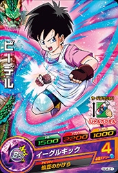 HJ4-21 �ӡ��ǥ� C