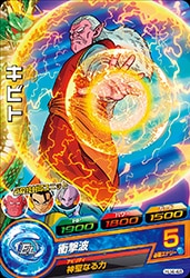 スーパードラゴンボールヒーローズ キビト HJ4-48 HJ4-48 キビト C | ドラゴンボールヒーローズ,ドラゴンボール