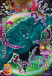 HJ5-CP2 �˲���������å�Jr. CP