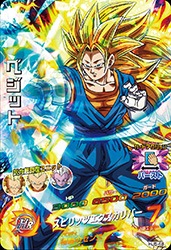 ドラゴンボールヒーローズ ベジットカード 合体した力♪ ベジット ドラゴンボールヒーローズ PCS14-02