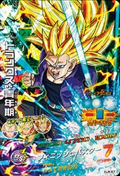 楽天市場】ドラゴンボールスーパーダイバーズ SDV3-029 GDR