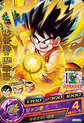 孫悟空少年期　ドラゴンボールヒーローズ HJ5-08 孫悟空：少年期 R | ドラゴンボールヒーローズ,ドラゴンボール