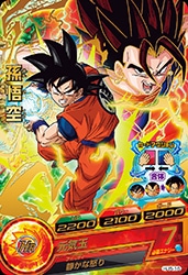 HJ5-16 孫悟空 R | ドラゴンボールヒーローズ,ドラゴンボール