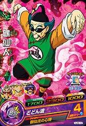 0000000042432_jJoiIN4.jpg