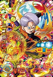 ドラゴンボールヒーローズ カード 0000000042722_IsWQmOU.jpg