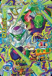 HJ6-CP3 �ԥå��� CP