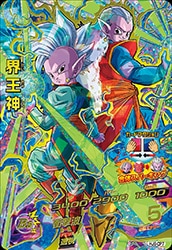 HJ6-CP7 ������ CP