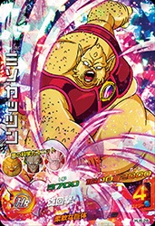 ドラゴンボールヒーローズ　28枚 スーパードラゴンボールヒーローズ28枚セット - メルカリ