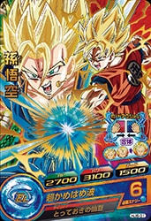 HJ6-01 ¹��� R