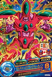 ドラゴンボールヒーローズ JM6弾 サンプルカード ドラゴンボールヒーローズJM6弾サンプルカード7枚セット