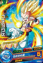 ドラゴンボールZ カード　ゴテンクス GPJ-06 ゴテンクス 合体超人ゴテンクス | DBH日和