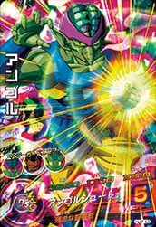 HJ7-43 アンゴル SR | ドラゴンボールヒーローズ,ドラゴンボール