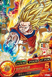 HJ7-17 孫悟空 R | ドラゴンボールヒーローズ,ドラゴンボール