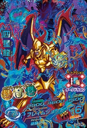 HJ8-CP4 ����ζ CP