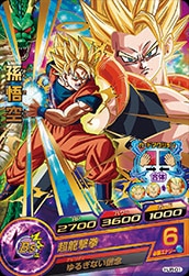 ドラゴンボールヒーローズJM8弾サンプルカード７枚セット ドラゴンボールヒーローズJM8弾サンプルカード7枚セット