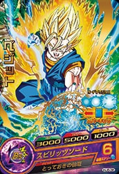 HJ8-38 �٥��å� R