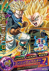 HJ8-45 �ȥ�󥯥����ǣ� R