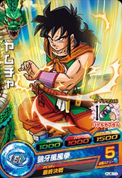 HJ8-11 ������ C