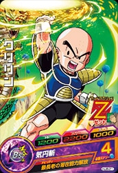 HJ8-21 ������ C