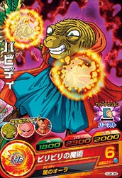 HJ8-30 �Хӥǥ� C