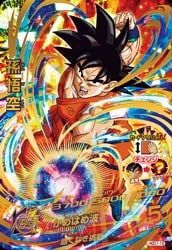 ドラゴンボールヒーローズ HGD弾　UR SEC 74枚まとめ売り ドラゴンボールヒーローズ HGD弾 UR SEC 74枚まとめ売り