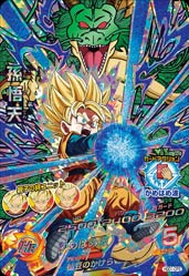 HGD1-CP3 ¹��ŷ CP