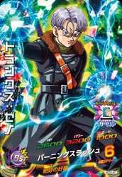 HGD1-57 トランクス：ゼノ SR | ドラゴンボールヒーローズ