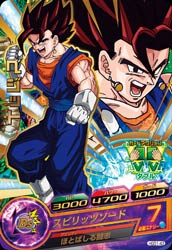 HGD1-43 �٥��å� R