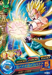 HGD1-52 �٥��������ǣ� R