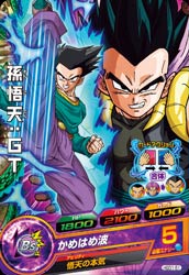 HGD1-51 ¹��ŷ���ǣ� C