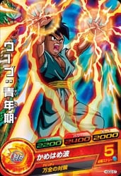 HGD2-57 �����֡���ǯ�� C