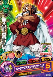 HGD2-58 �ߥ������������󡧣ǣ� C