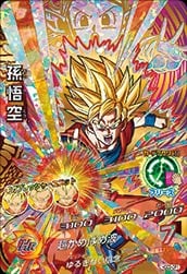 HGD3-CP1 ¹��� CP