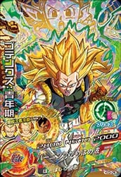 HGD3-CP6 ���ƥ󥯥�����ǯ�� CP