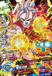 HJ.HGD弾SR.レア、 ノーマル約470枚セット❗️ HGD弾