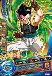 HGD3-54 ���ƥ󥯥�����ǯ�� R