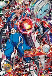 HGD4-SEC �����֥顧���� UR