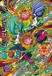 HGD4-CP8 ����󥷥�� CP