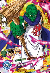HGD4-21 ���� SR �ھ������