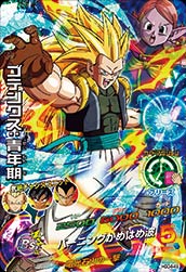 HJ.HGD弾SR.レア、 ノーマル約470枚セット❗️ HGD弾