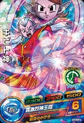HGD4-40 キビト神 C | ドラゴンボールヒーローズ,ドラゴンボール