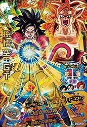 ドラゴンボールヒーローズ HGD弾　UR SEC 74枚まとめ売り ドラゴンボールヒーローズ HGD弾 UR SEC 74枚まとめ売り