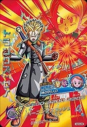 HJ.HGD弾SR.レア、 ノーマル約470枚セット❗️ BS3-054 仮面ライダーZX SR | ガンバライジング,通常弾,バースト
