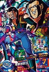 HGD5-55 Ķ������ SR